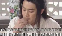 娱乐圈娱乐圈吃瓜PPT,PPT带你领略幕后风云