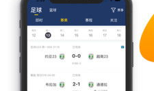 直播导航91直播,探索热门直播导航，解锁精彩直播世界