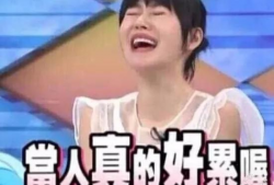 娱乐圈白鹿吃瓜事件真相,揭秘真相背后的曲折历程