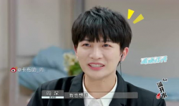 周深吃瓜娱乐圈